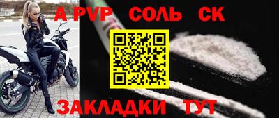 скорость Ликино-Дулёво