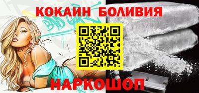 скорость Ликино-Дулёво