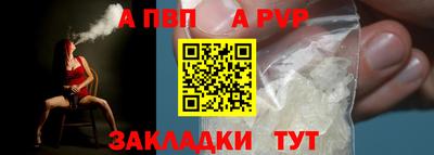 скорость Ликино-Дулёво