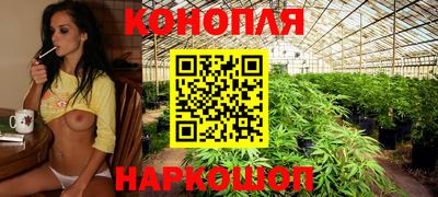 таблы Ливны