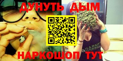 скорость Ликино-Дулёво