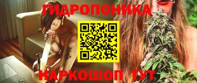 таблы Ливны