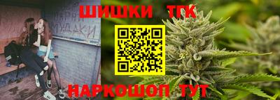 таблы Ливны