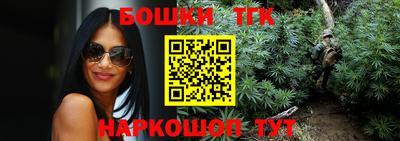 скорость Ликино-Дулёво