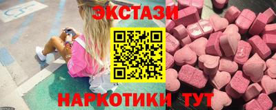 скорость Ликино-Дулёво