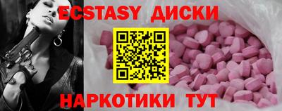 скорость Ликино-Дулёво