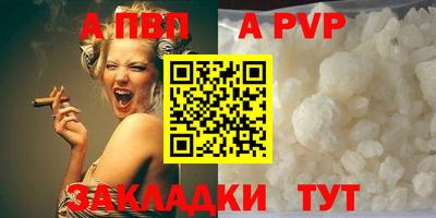 скорость Ликино-Дулёво