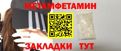 скорость Ликино-Дулёво