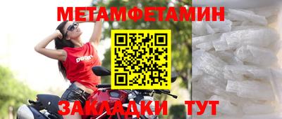 скорость Ликино-Дулёво