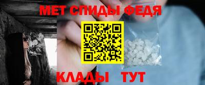 скорость Ликино-Дулёво