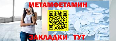 скорость Ликино-Дулёво