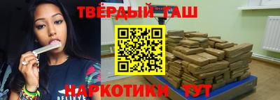 бошки Лесосибирск