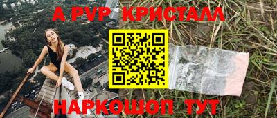 скорость Ликино-Дулёво