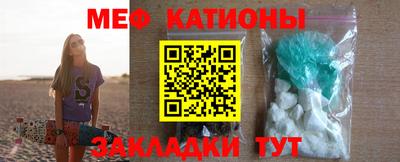 бошки Лесосибирск