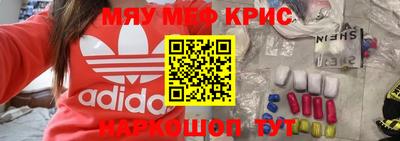 скорость Ликино-Дулёво