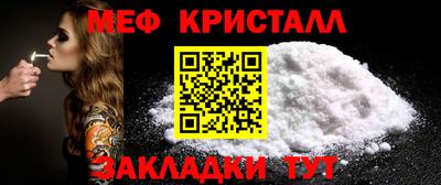 бошки Лесосибирск