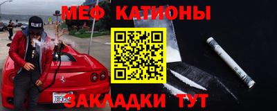 скорость Ликино-Дулёво