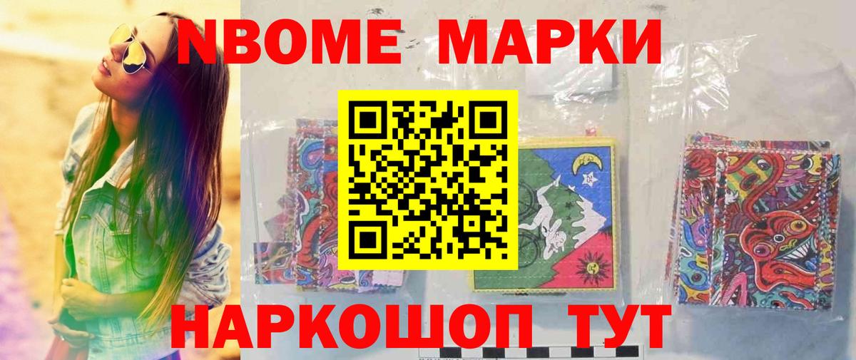 LSD-25 экстази кислота  Вход с VPN  Строитель 