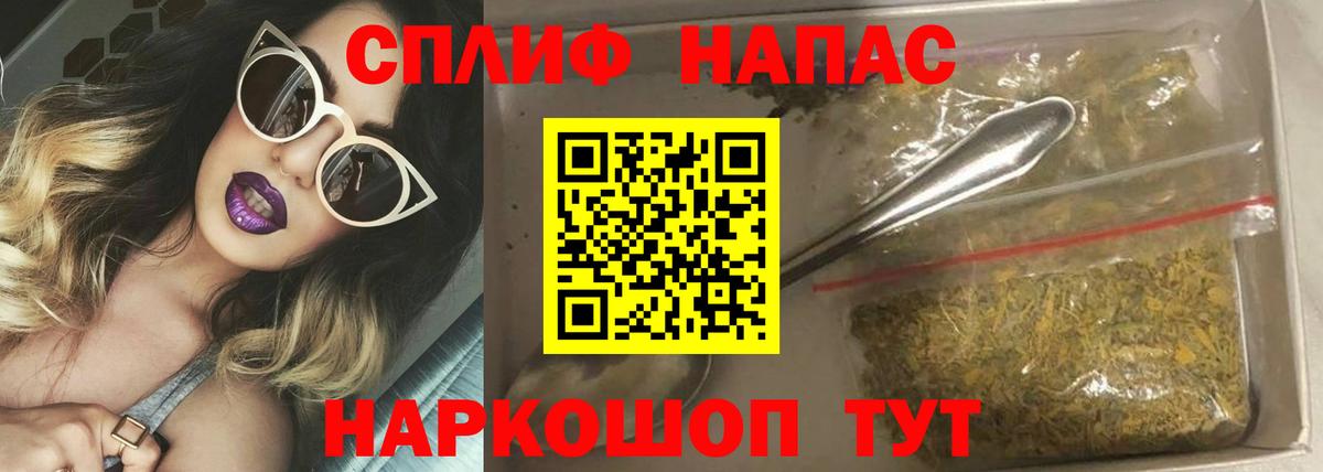Канабис VHQ Строитель